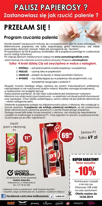 Reklama do prasy eSmokingWorld - elektroniczne papierosy, liquidy - Agencja Reklamowa ImagoArt.pl